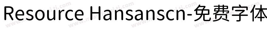 Resource Hansanscn字体转换